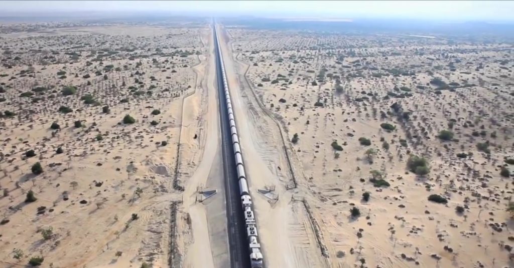 Etihad rail Emirats arabes unis