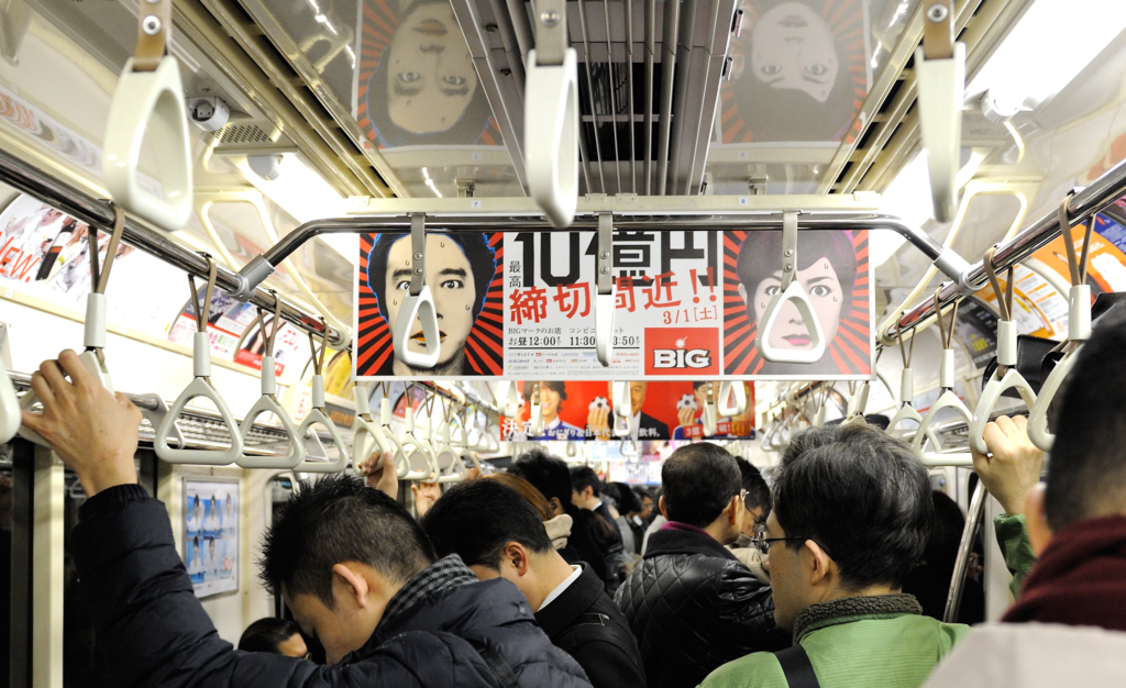 tokyo metro tim adams