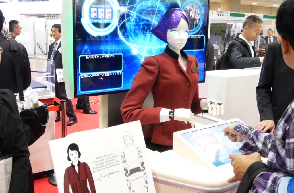arisa tokyo c dr e1549636138707