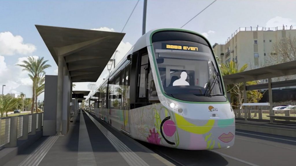 Métro léger Alstom Tel Aviv