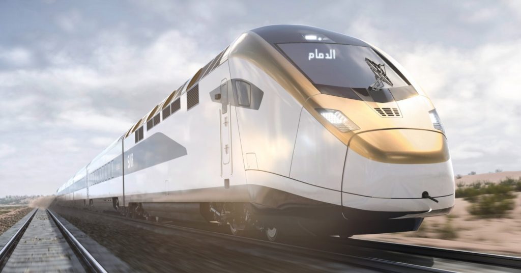 Train Stadler Intercity pour SAR