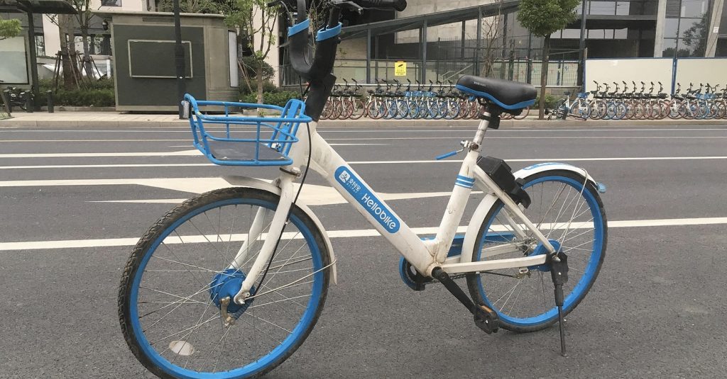 hellobike e1726755972467