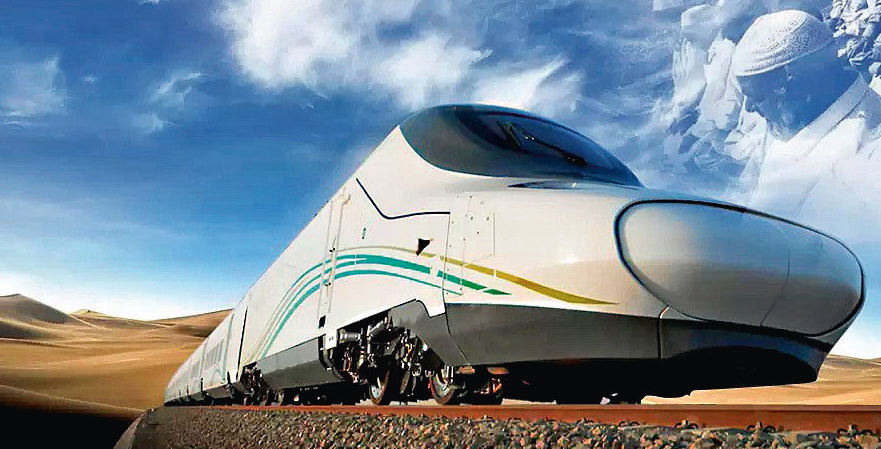 Le trains des sables Talgopour la ligne Médine - La Mecque.
