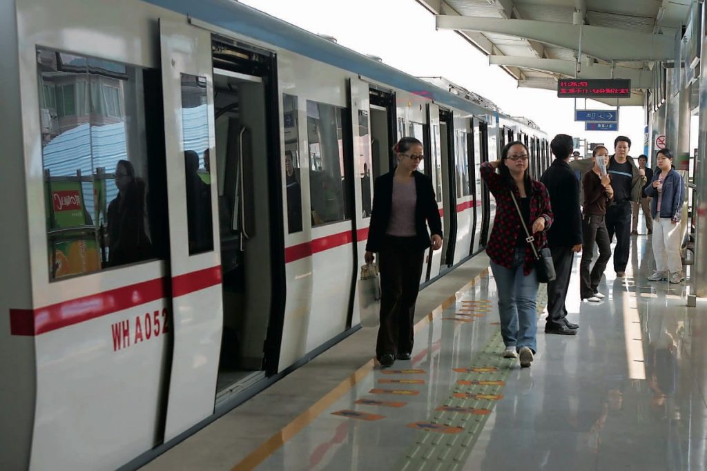 Wuhan 001